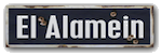 elal_ribbon.png