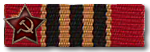 red_banner.png