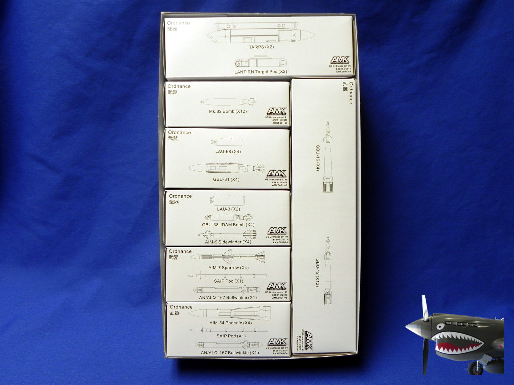 AMK88E01b.JPG