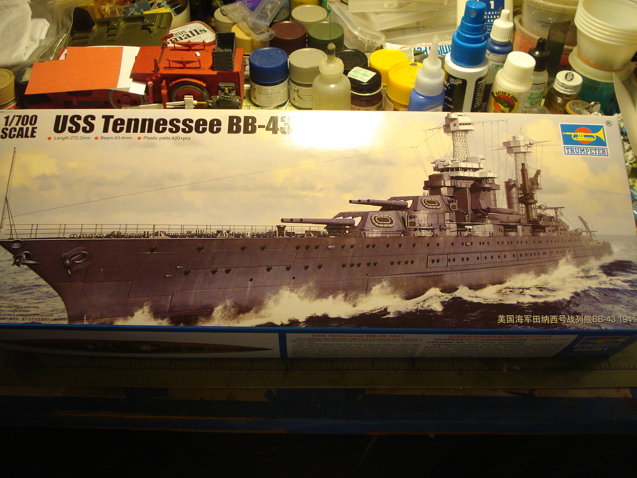 DSC07856~0.JPG