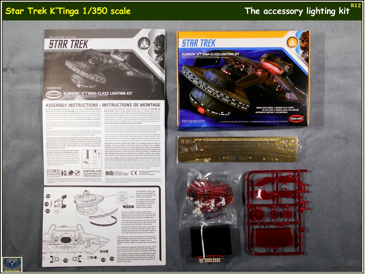 K-Tinga-R12.jpg
